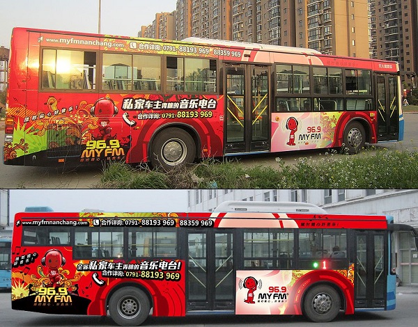 公交廣告投放案例.jpg