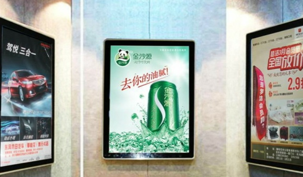 樓宇電梯廣告投放案例