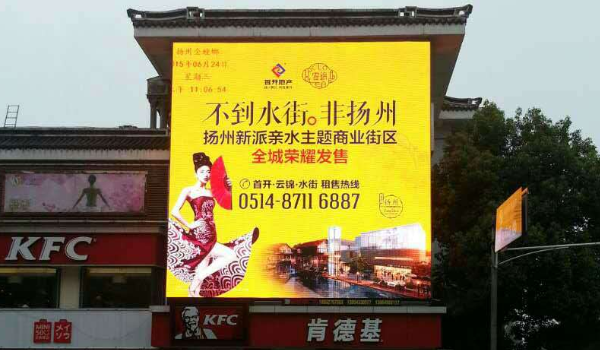 景區廣告投放案例