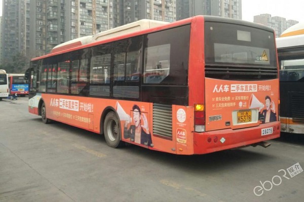 人人車(chē)廣告投放案例