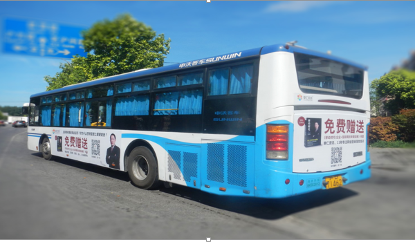 公交車(chē)身廣告