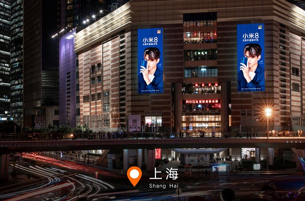 小米上海商業(yè)區LED廣告投放案例