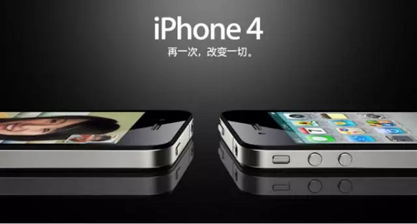 iPhone4手機廣告案例
