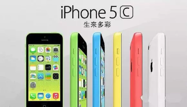 iPhone5C手機廣告案例