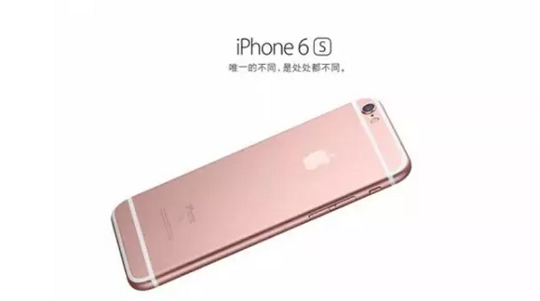 iPhone6S手機廣告案例
