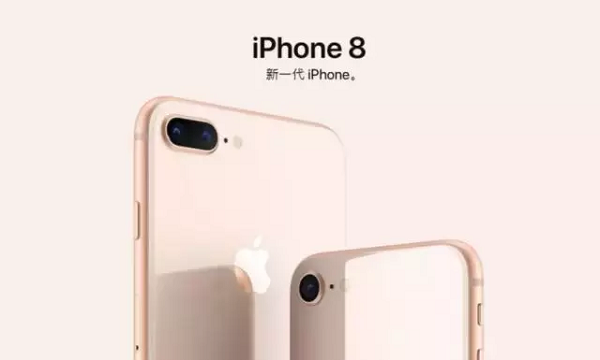 iPhone8手機廣告案例