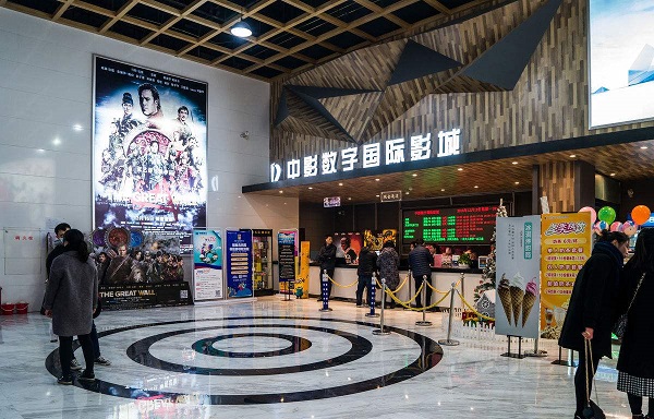 電影院廣告優(yōu)勢