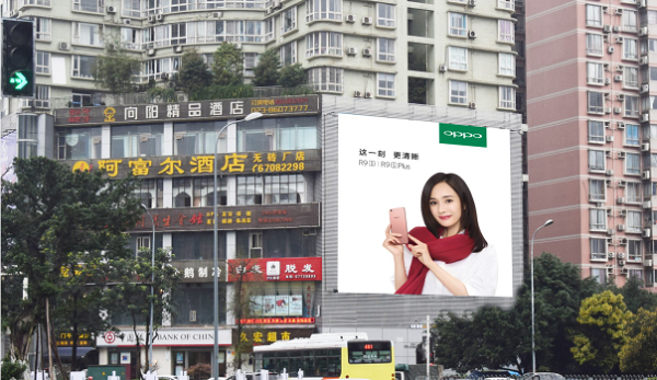 戶(hù)外大牌廣告投放案例