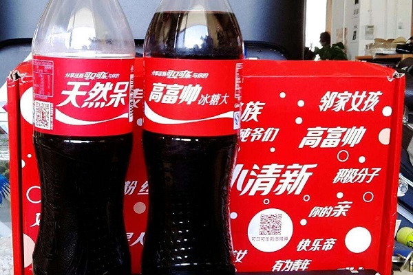 可口可樂(lè )昵稱(chēng)瓶