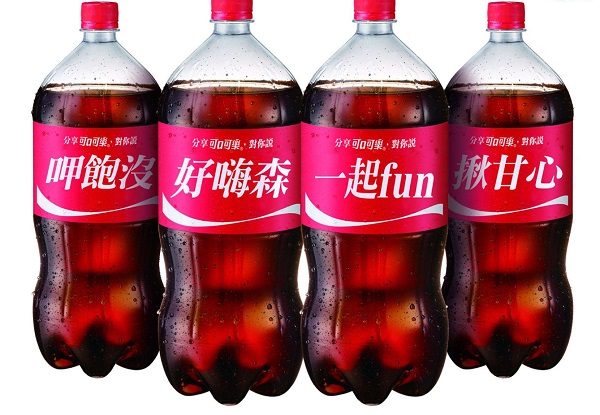 可口可樂(lè )新年賀歲瓶