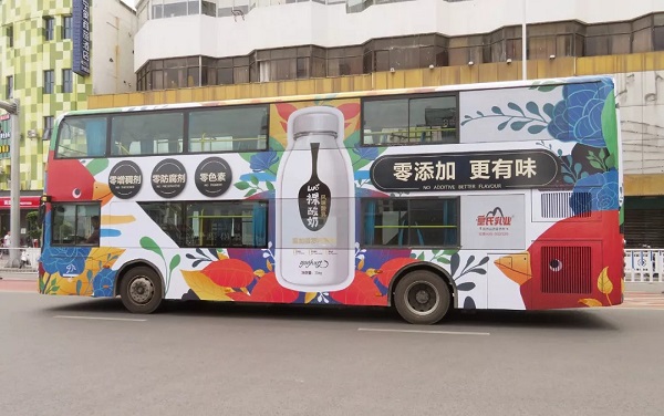 雙層公交車(chē)身廣告