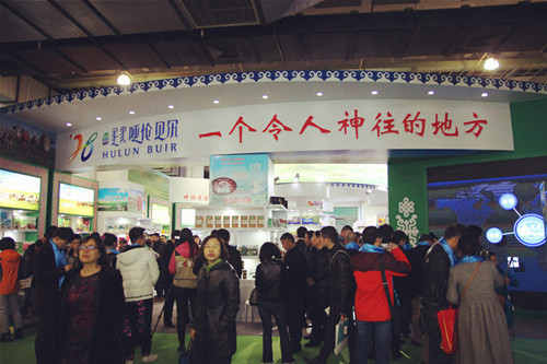 2018第十八屆北京保健食品展滋補品展覽會(huì )（時(shí)間+地點(diǎn)）