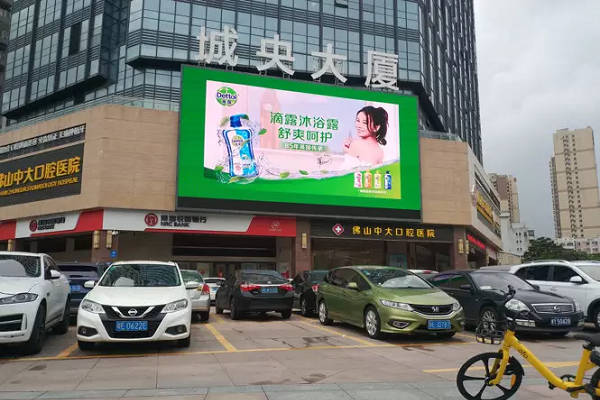 滴露商業(yè)區LED廣告投放案例