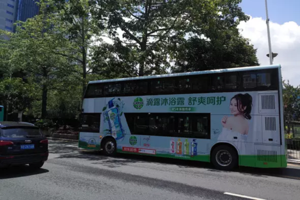 滴露公交車(chē)身廣告投放案例
