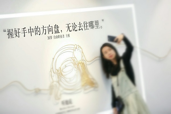 奔馳地鐵廣告案例