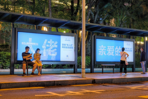 公交站臺燈箱廣告