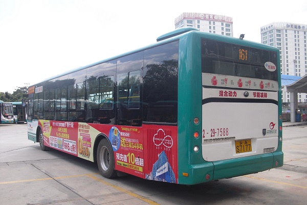 昆明公交車(chē)身廣告