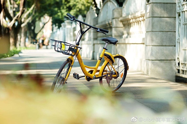 ofo共享單車(chē)