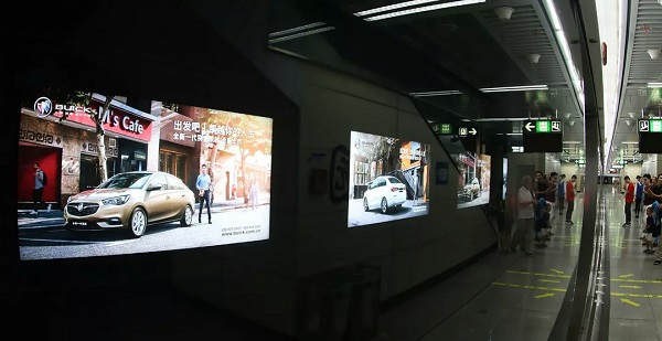 別克汽車(chē)地鐵燈箱廣告