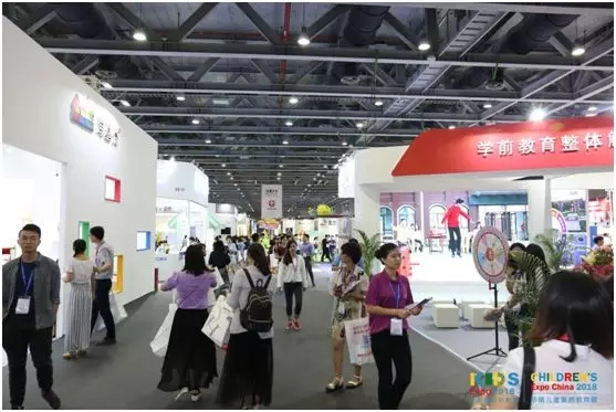 2019第十屆華南國際幼教產(chǎn)業(yè)博覽會(huì )（時(shí)間+地點(diǎn)）