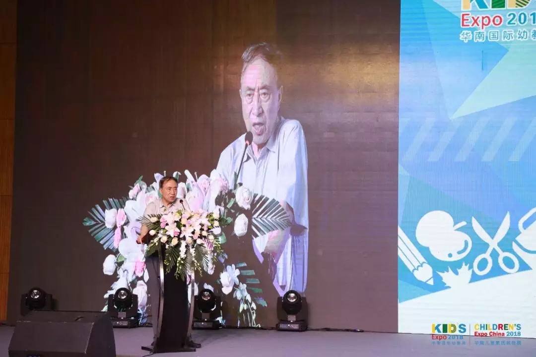 2019第十屆華南國際幼教產(chǎn)業(yè)博覽會(huì )（時(shí)間+地點(diǎn)）