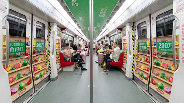 食得鮮地鐵車(chē)廂內包廣告