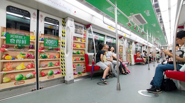 食得鮮地鐵車(chē)廂內包廣告