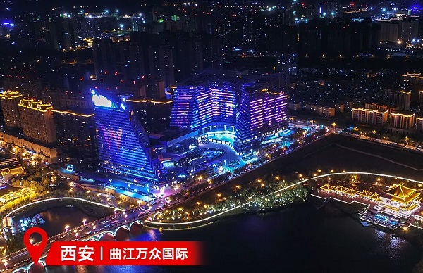 京東超市西安地標廣告