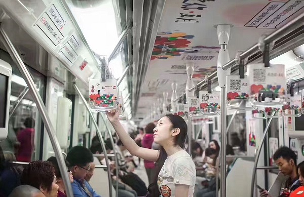 廣告投放時(shí)間