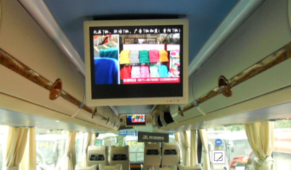 昆明汽車(chē)客運站電視廣告