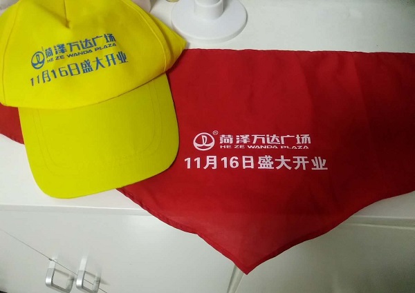紅領(lǐng)巾廣告