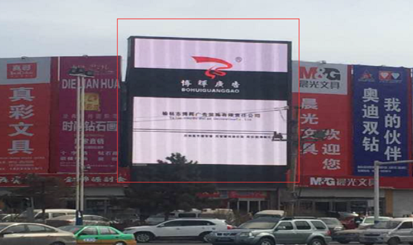 商業(yè)區LED大屏廣告
