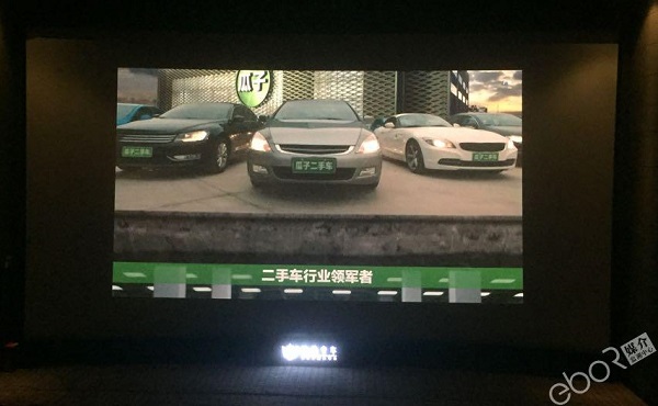 瓜子二手車(chē)映前廣告