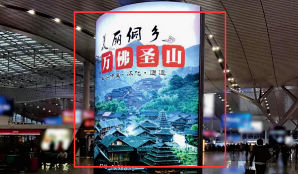 南寧東站燈箱廣告