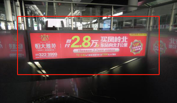 南寧東站梯眉燈箱廣告