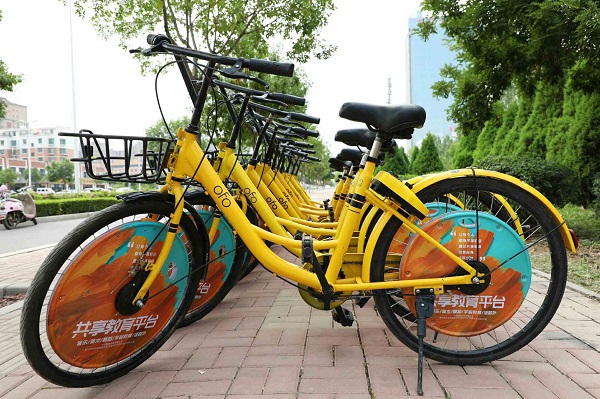 ofo小黃車(chē)車(chē)身廣告