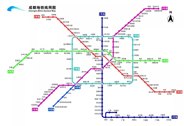 成都地鐵線(xiàn)路