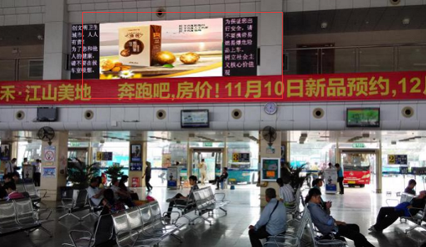 欽州車(chē)站LED大屏廣告