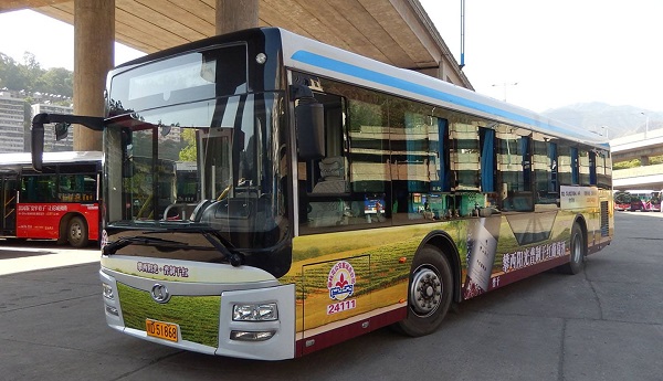 公交車(chē)身廣告
