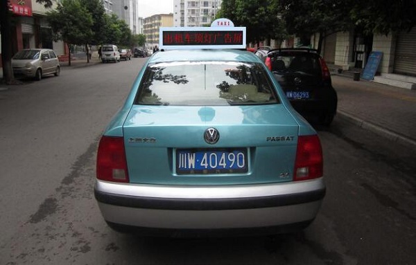 西昌車(chē)租車(chē)頂燈廣告