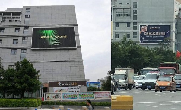 西昌商圈LED大屏廣告