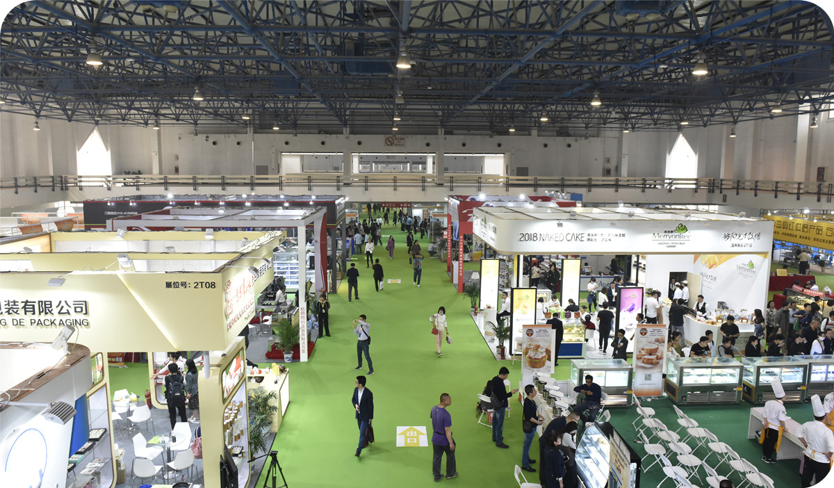 2019北京食品加工機械/肉類(lèi)加工機械展覽會(huì )時(shí)間地點(diǎn)