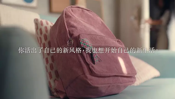 閑置書(shū)包