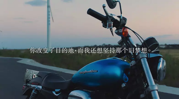 閑置機車(chē)