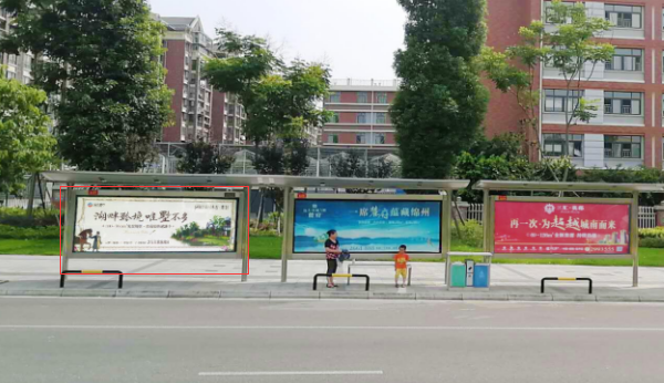 自貢公交燈箱廣告