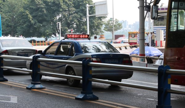 出租車(chē)廣告