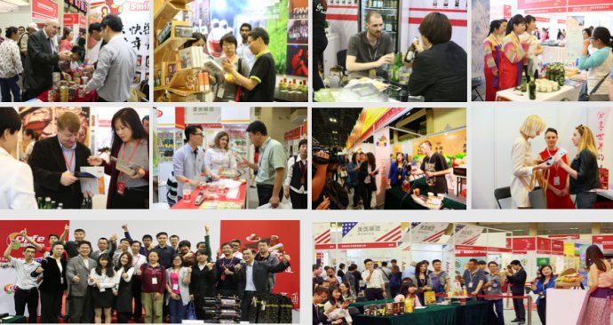  2019北京食品展覽展銷(xiāo)會(huì )（時(shí)間+地點(diǎn)）