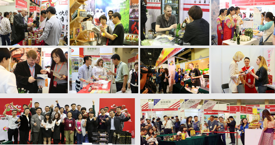  2019北京食品展覽展銷(xiāo)會(huì )（時(shí)間+地點(diǎn)）
