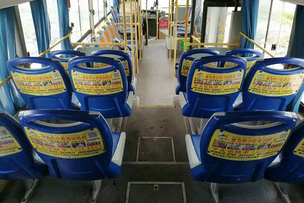 公交車(chē)椅背廣告