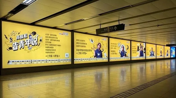 智聯(lián)招聘地鐵燈箱廣告